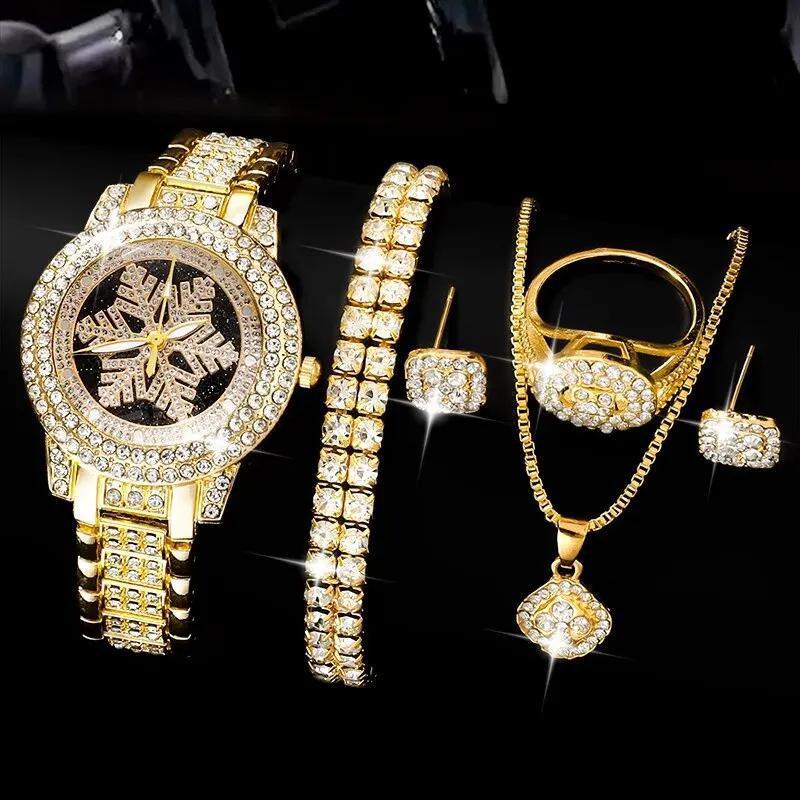 Luxury Snowflake Rhinestone Watch Set